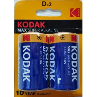 Kodak Paquete 2 Pilas Alcalinas Cilíndricas 1,5V D/LR20 Max - Imagen 1