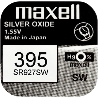 Maxell Pila Botón Oxido de Plata SR927/395 - Imagen 1